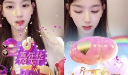 大粉集体连麦爆料视频,背后真相与精彩瞬间