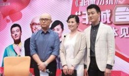 嘉宾大为爆料视频,视频内容深度解析